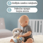 Nutry Sensación De Calma y Respiración Relajante